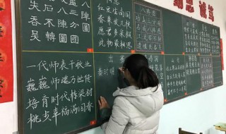 公办教师不能长期到民办学校上课(公办教师不能长期在民办学校)