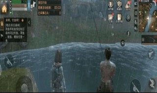 明日之后npc在哪里 明日之后npc在哪里101