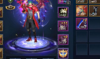 阿拉德之怒有折扣端么（阿拉德之怒折扣号是什么意思）