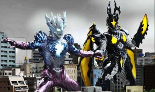 欧布奥特曼的父亲叫什么名字 欧布奥特曼的父亲叫什么名字英文