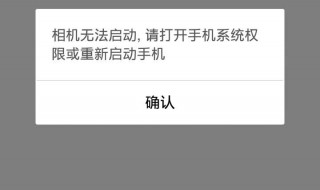 家里断网了重启路由器了还是连接不上 有什么办法