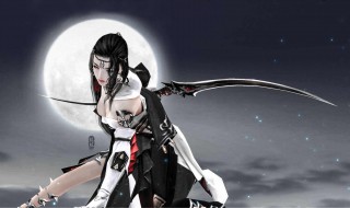 剑三明教技能键位（剑网三明教技能键位）