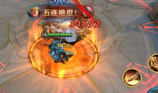 王者荣耀如何安全掉分 怎样掉分比较安全？这五条要牢记