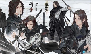 逆水寒血河输出手法2019 逆水寒血河输出手法2020