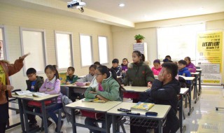 小学补习班有哪些