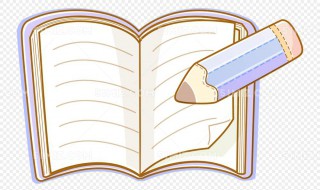 转书教程(转书教程 新手 简单 无限循环)