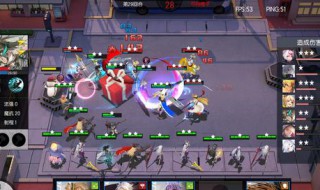 300大作战自走棋阵容推荐（300大作战下棋阵容）