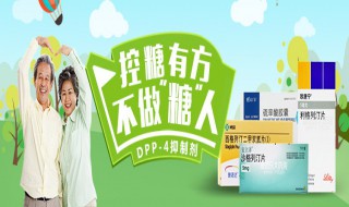 孚来美一盒几支 孚来美一支能打多少次