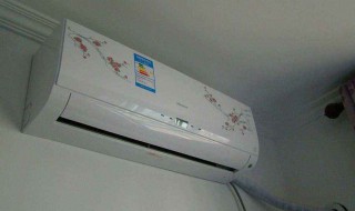 空调制暖h5代表什么（制热空调h5是什么意思啊）