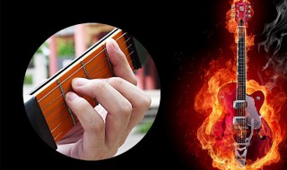 cm和弦按法(Cm和弦按法)