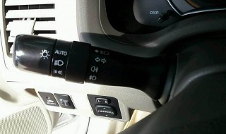 19款卡罗拉灯光杆怎么使用 18款卡罗拉灯光使用详解