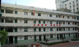 广埠屯小学怎么样（洪山区广埠屯小学怎么样）