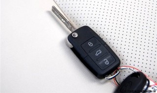 大众车遥控器功能 大众车遥控器功能有哪些