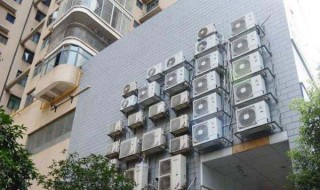 两个空调外机可以上下叠放在一起吗? 空调室外机可以叠在一起上下放吗