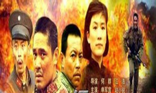 申军谊演过些什么电影(申军谊演过的电影)