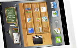 步步高家教机HP忘记密码 步步高家教机账号密码忘了怎么办