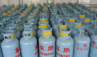 两个液化气罐怎么互相倒气 两个液化气罐怎么互相倒气了