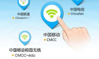 移动wifi重置后不能上网怎么办 中国移动wifi重置后不能上网