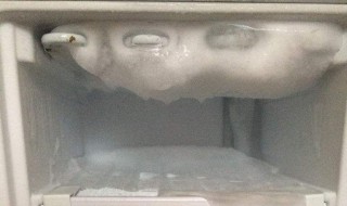 什么方法让冰箱里结冰快速融化 什么方法让冰箱里结冰快速融化冰