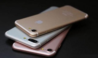 苹果个人热点连上没网 iphone个人热点没有网