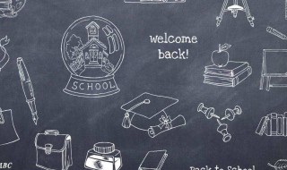 六级阅读多少分（六级阅读多少分钟完成一片合适）