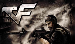 cf战队英文名字格式好看的(cf战队字母名字)