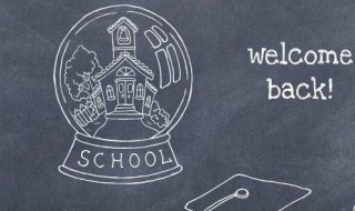 study过去式和过去分词 study过去式和过去分词的区别