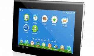 电脑打不开wifi列表(电脑打不开wifi列表,提示更改流量计费设置)