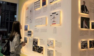 企业发展的根本原因 企业发展的根本原因是