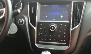 众泰sr7点烟孔在什么位置 众泰SR9的点烟器在什么地方