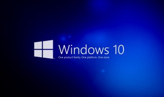 win10切换第二桌面快捷键 windows10两个桌面切换快捷键