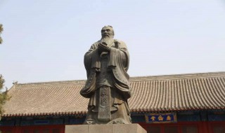 孔子出生地叫曲什么?那个字怎么念? 孔子出生地叫曲什么?那个字怎么念的