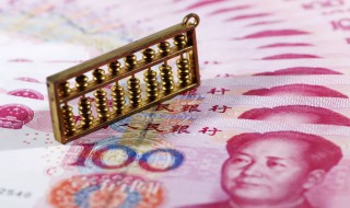 微信绑定银行卡后如何付款和转帐? 微信如何转账到绑定的银行卡