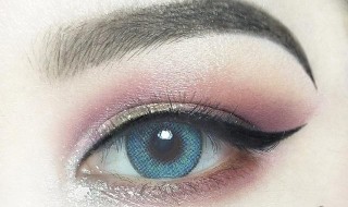 怎样让双眼自然放大 怎样让双眼自然放大呢