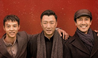 新世界老二怎么死的（新世界里的老二叫什么）