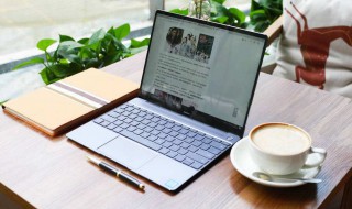 三星电脑装系统怎么设置u盘启动 三星电脑装系统怎么设置u盘启动选项