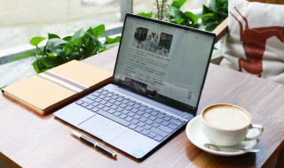 笔记本电脑开机后网络显示红叉 笔记本电脑网络一直显示红叉