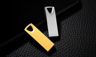 U盘量产有哪些步骤（u盘量产工具是做什么的）