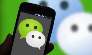 微信计步器在哪里?微信计步器怎么用（微信上的计步器怎么弄）