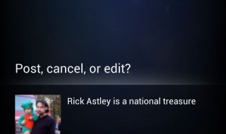 安卓手机如何让siri配音(安卓手机如何让siri配音更好听)