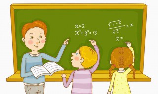 100以内八的倍数最大是多少?（100以内8的所有倍数）