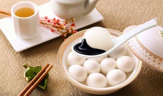 为什么汤圆容易吃腻 来了解一下