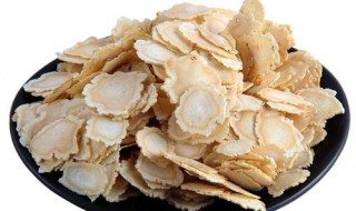 小孩吃西洋参有什么好处啊 小孩吃西洋参好吗