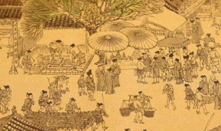 如何正确认识北宋与少数民族之间的关系? 北宋与少数民族之间的关系简述