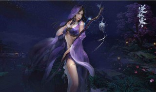 逆水寒舞阳城要多少大功 逆水寒打舞阳城要多少战力