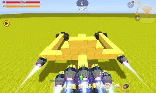 迷你世界的推进器怎么激活(迷你世界的推进器怎么激活不了)