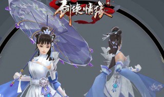 新剑侠情缘手游职业推荐 新剑侠情缘手游职业推荐2021