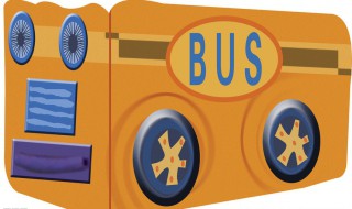 银川32路公交车路线 银川32路公交车路线图查询