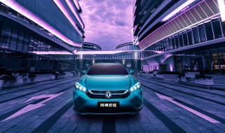 奕炫配置参数（奕炫配置参数详解）