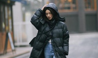 羽绒服围巾围法 羽绒服围巾的各种围法